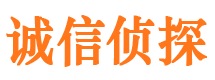 杏花岭外遇调查取证